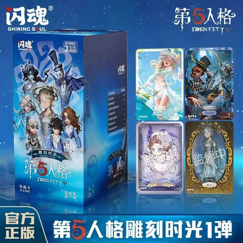 

Hot Sales Flash Soul Fifth Personality Carving Time Card Collection Maze Mirror Card Gift Birthday Surprise In Stock