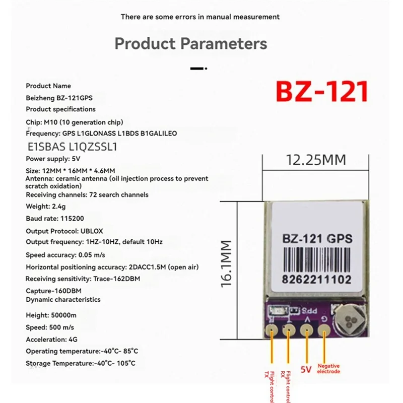 

BZGNSS BZ-121 GPS Module Dual Protocol FPV Return Hover For Flight Control Fixed-Wing Out Of Control Rescue Drone Parts