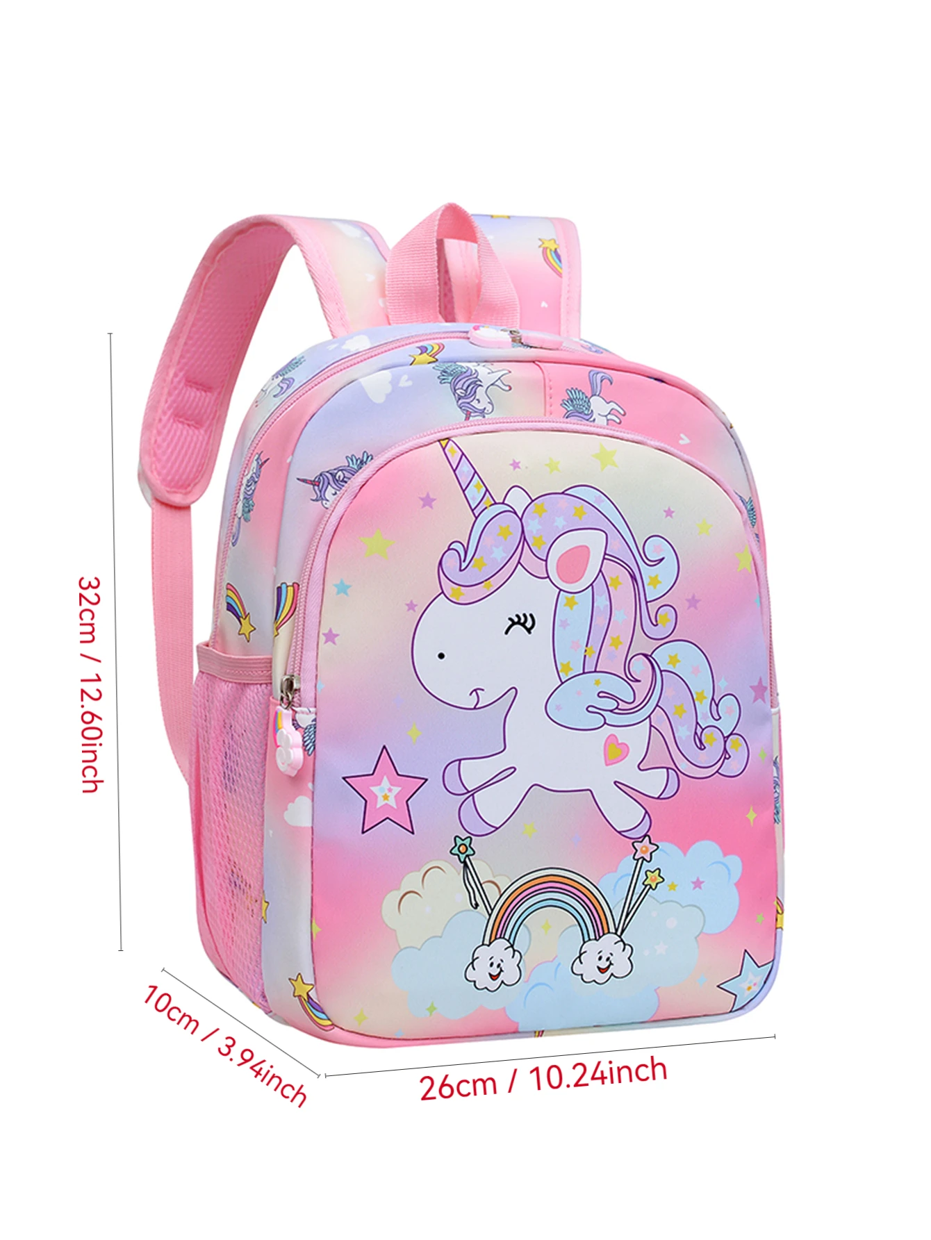 A girl\'s super pretty unicorn decorative pattern fashion trend children\'s backpack suitable for school and everyday use