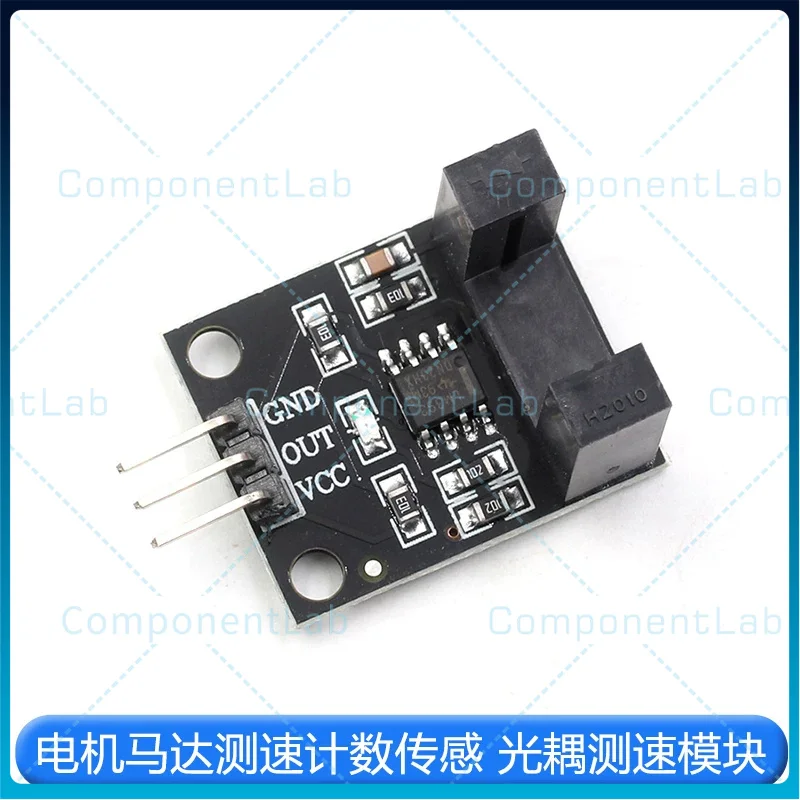 

Фотоэлектрический датчик с прямым лучом, 5-25 шт., инфракрасный модуль для подсчета, плата оптопары слотного типа