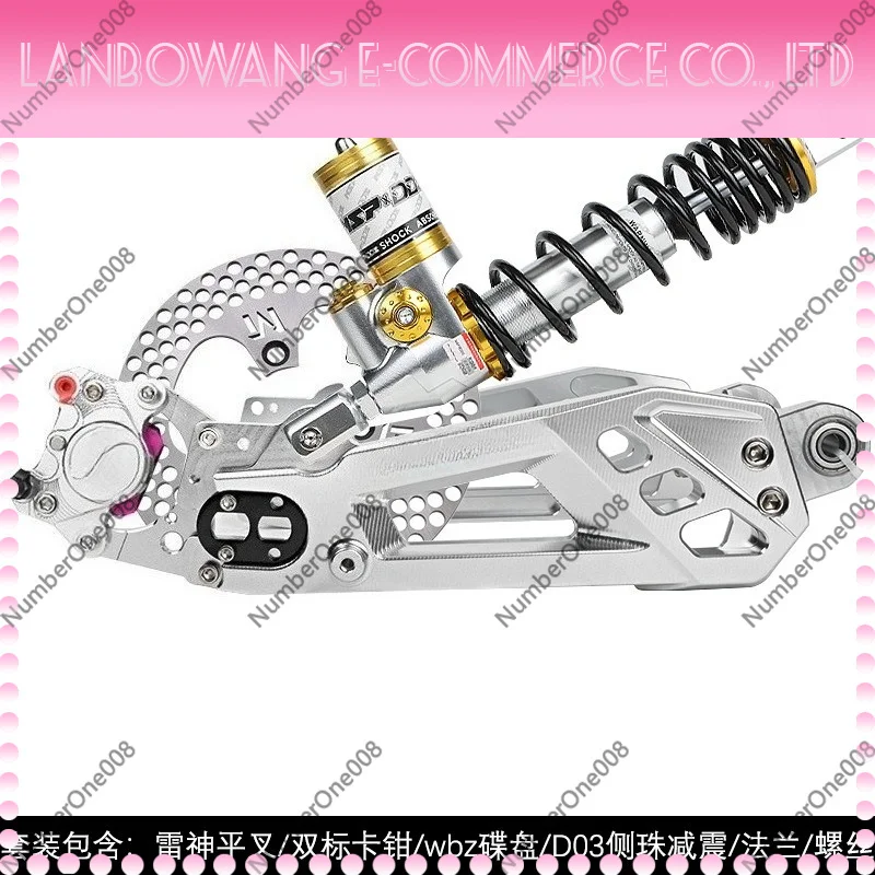 Adjustable Flat Fork Kit for Electric Scooter Disc Brake Shock Absorber Set Universal E-bike Swing Arm