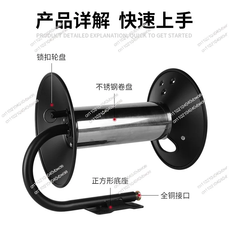 Hand Crank Oil Pipe Explosion-Proof Hose High-Pressure Water Hose Reel