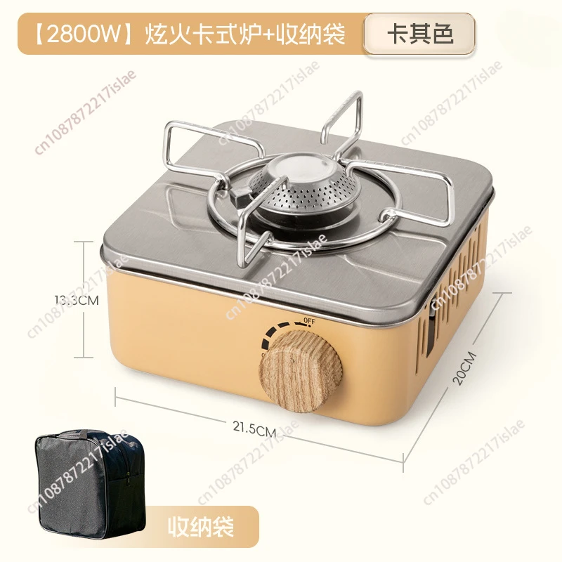 Camping Gas Stove 2800W High Firepower Portable Cassette Furnace Outdoor Gas Burner Picnic Camp