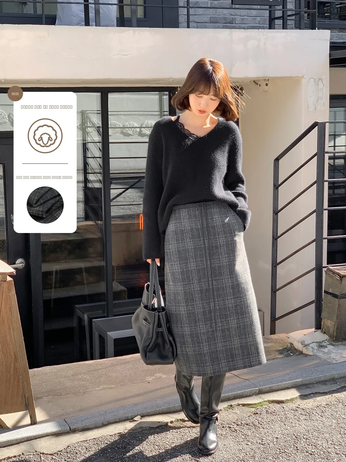 

Vintage Preppy Plaid Skirt Women's Faionable Autumn Winter High Waist A-Line Skirt Casual Wear Stand Fit