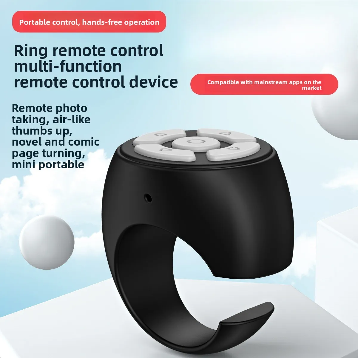 Bluetooth ring remote control, phablet phone camera controller, selfie artifact Douyin Kuaishou remote control page turning