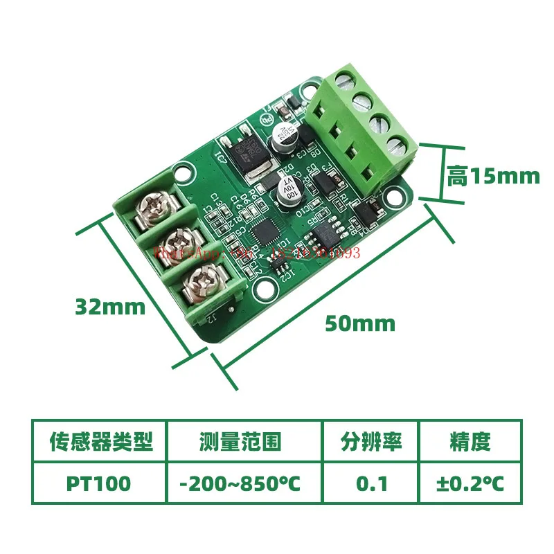 PT100 Temperature Transmitter Resistance Temperature Sensor Acquisition Module