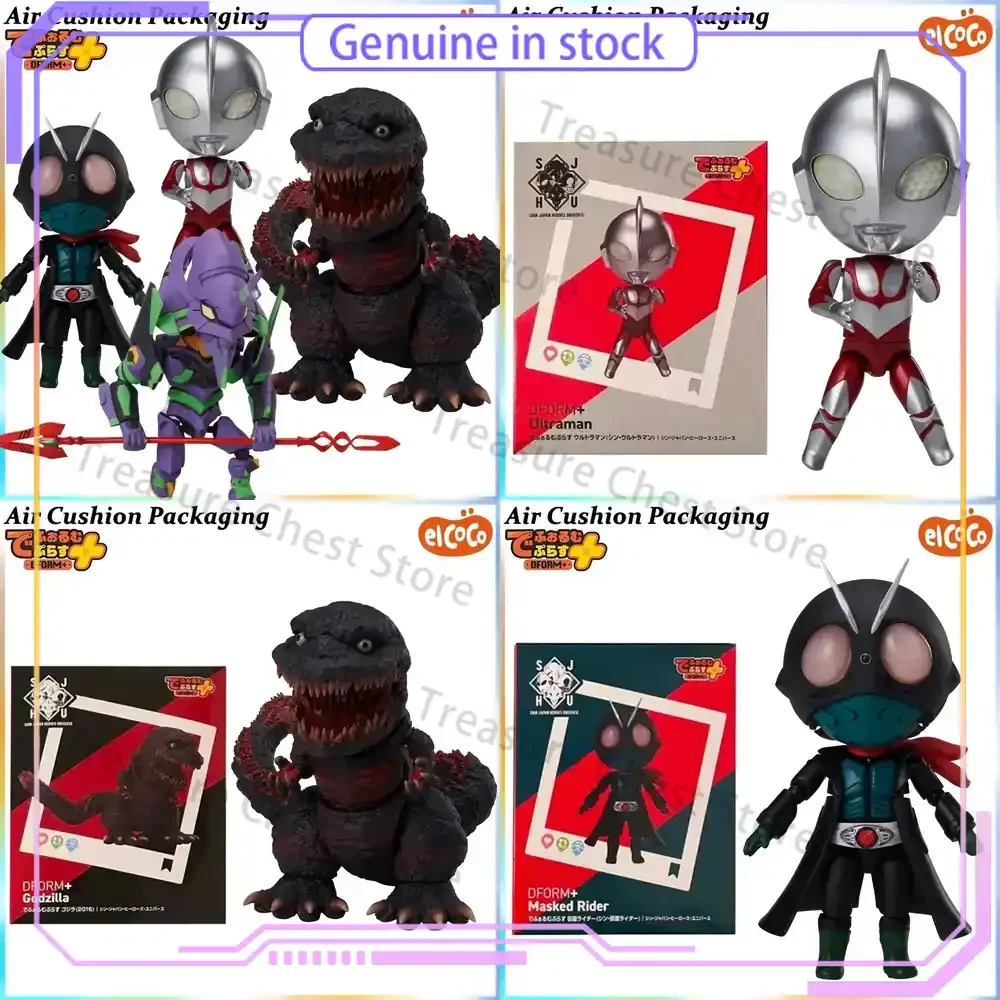 Figuras de Acción ElCOCO Evangelion Serie DFORM+, Shin, Héroes del Universo