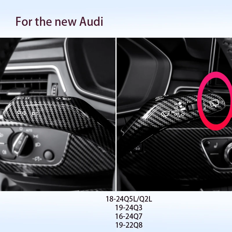 Center control interior modification wiper lever steering rod patch carbon fiber texture decoration For Audi A6 A4 A3 Q3 Q5 Q7 image 3