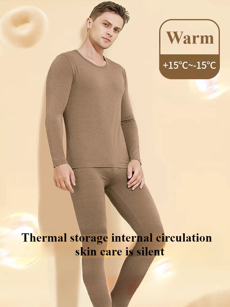 Protein Peptide Winter Solid Men's Thermal Underwear Set Winter Heating Tops+Long Pants Body Thin Shirt Johns Warm 2 Piece Set