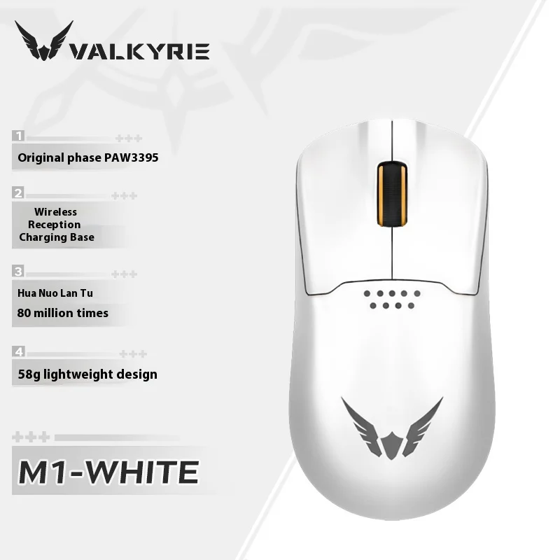 (VALKYRIE) M1 Trzy tryby Mysz 3395 Czujnik Bezprzewodowa ładowalna podstawa 58g Lekka Nadaje się do prawej ręki 4 przyciski