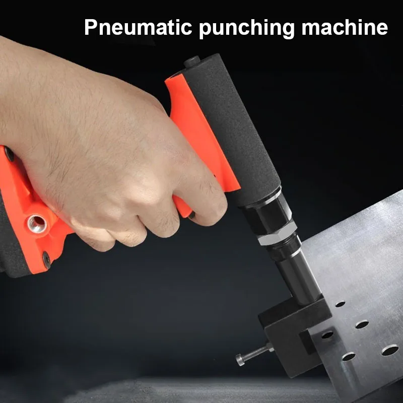 3.2-12MM Pneumatic Hydraulic Punching Gun Aluminum Plate Punching Machine Custom Made Industrial Pneumatic Hole Opener