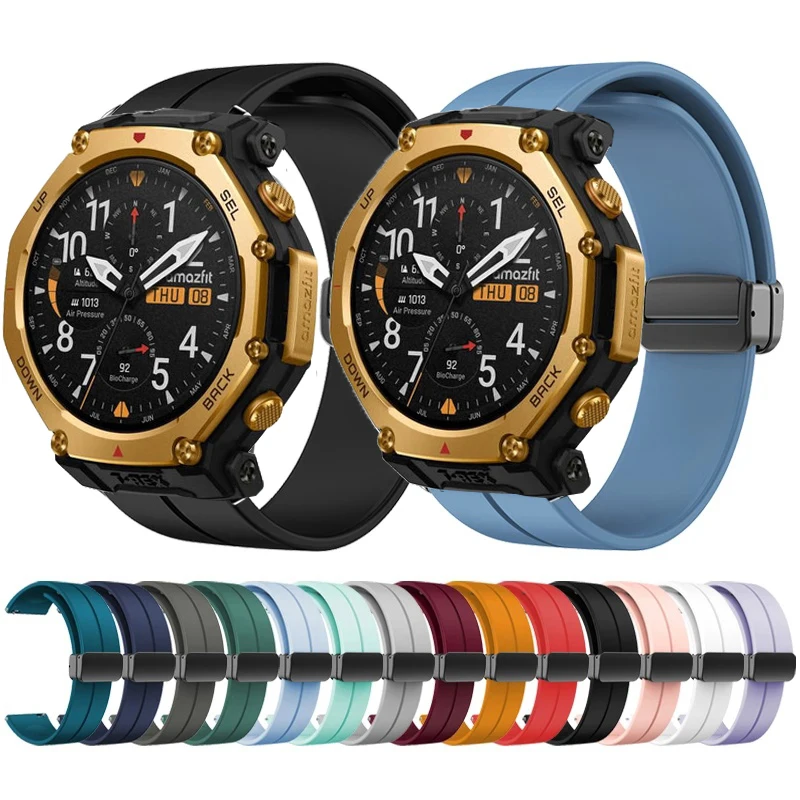 Magnetic Folding Bu… - image