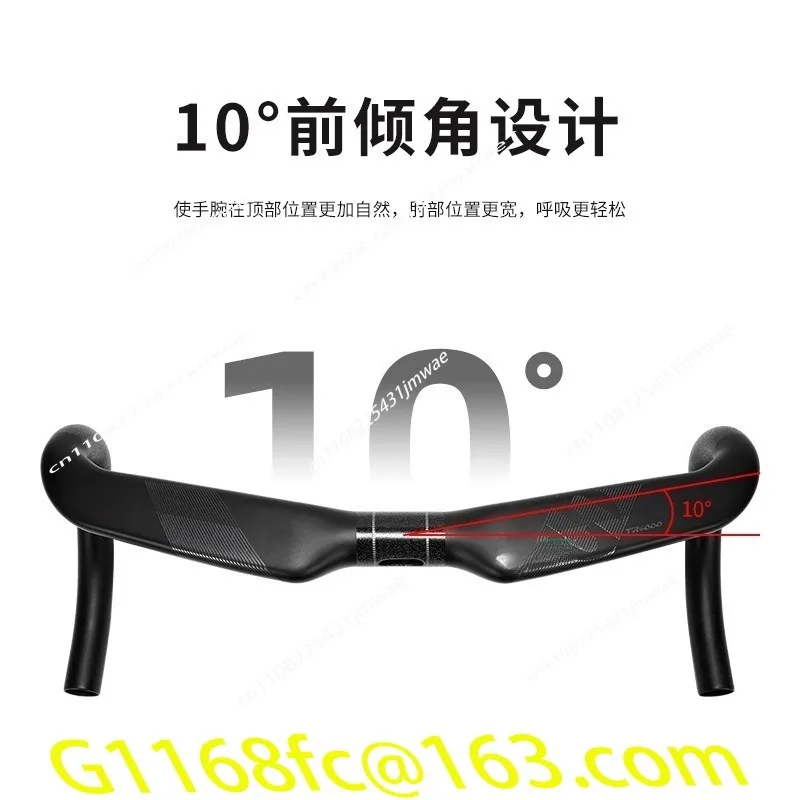 TR5000 ultralight version T800 competition road car carbon fiber bend handle bicycle high strength expansion full inside
