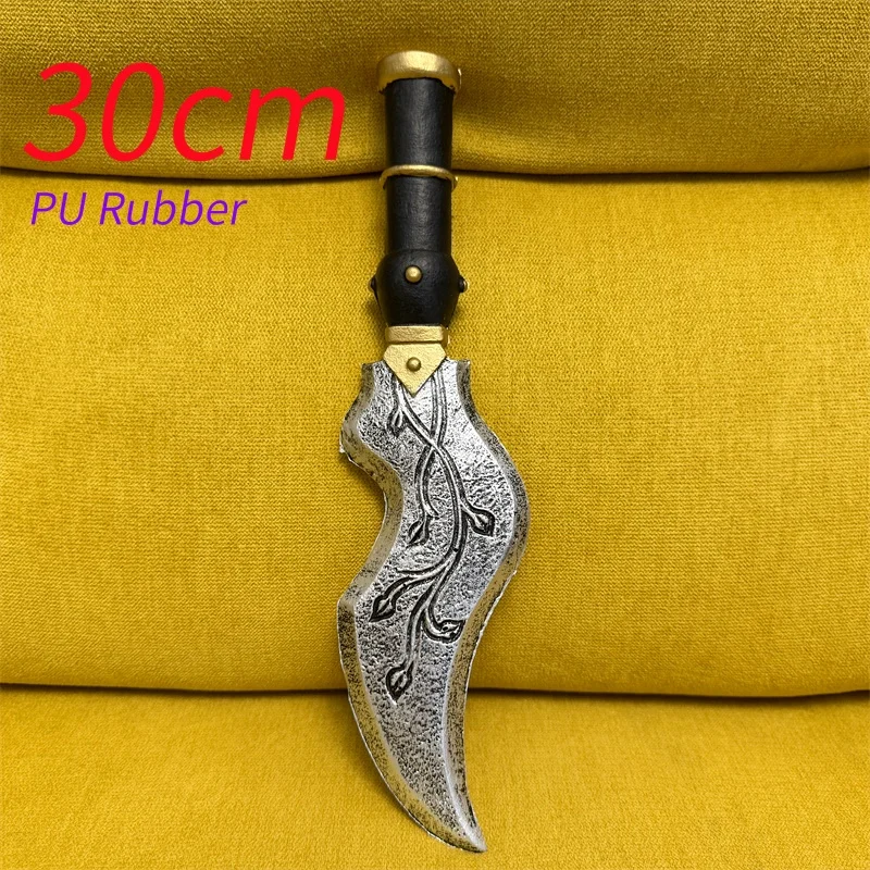 Espada tipo daga PERSONA, armas de Cosplay, utilería, cuchillo de ladrón fantasma, juego de rol, Halloween 1:1, Cos, regalo de seguridad de goma PU