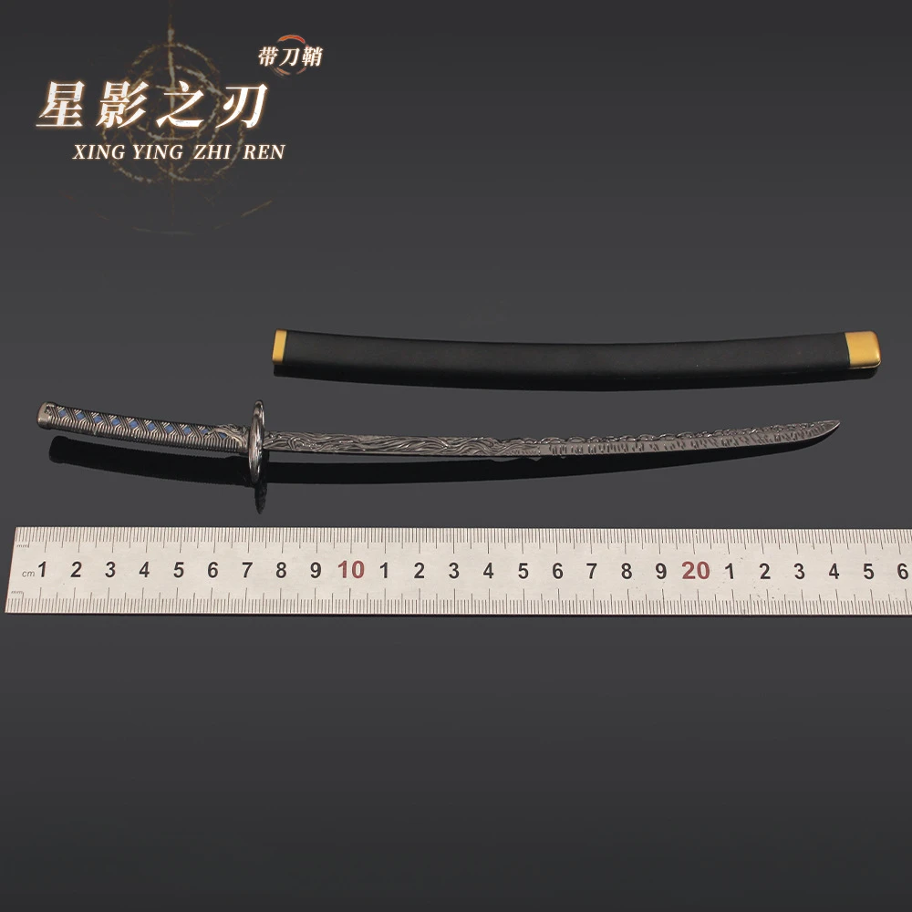 Juego Eldon de 26cm/10,2 pulgadas, hoja periférica de sombra de estrella con funda, espada, arma, modelo, cuchillo samurái, juguete de aleación, adorno, regalos artesanales