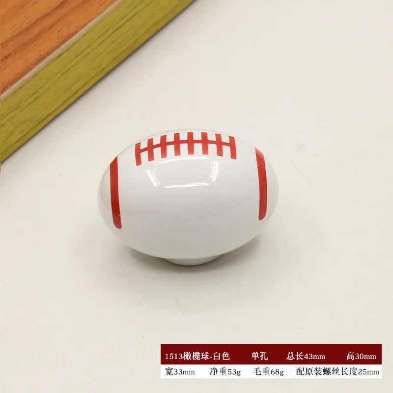 Красочная дверная ручка шкафа, футбол, баскетбол, футбол, детская комната, милая керамическая ручка, мультяшный ящик, ручка с одним отверстием