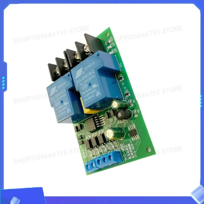1PC 30A 40A DC12V DC24V Carte de commande de moteur avant/arrière avec déclenchement par bas niveau et interrupteur de limitation de courant élevé P0 Driver de moteur