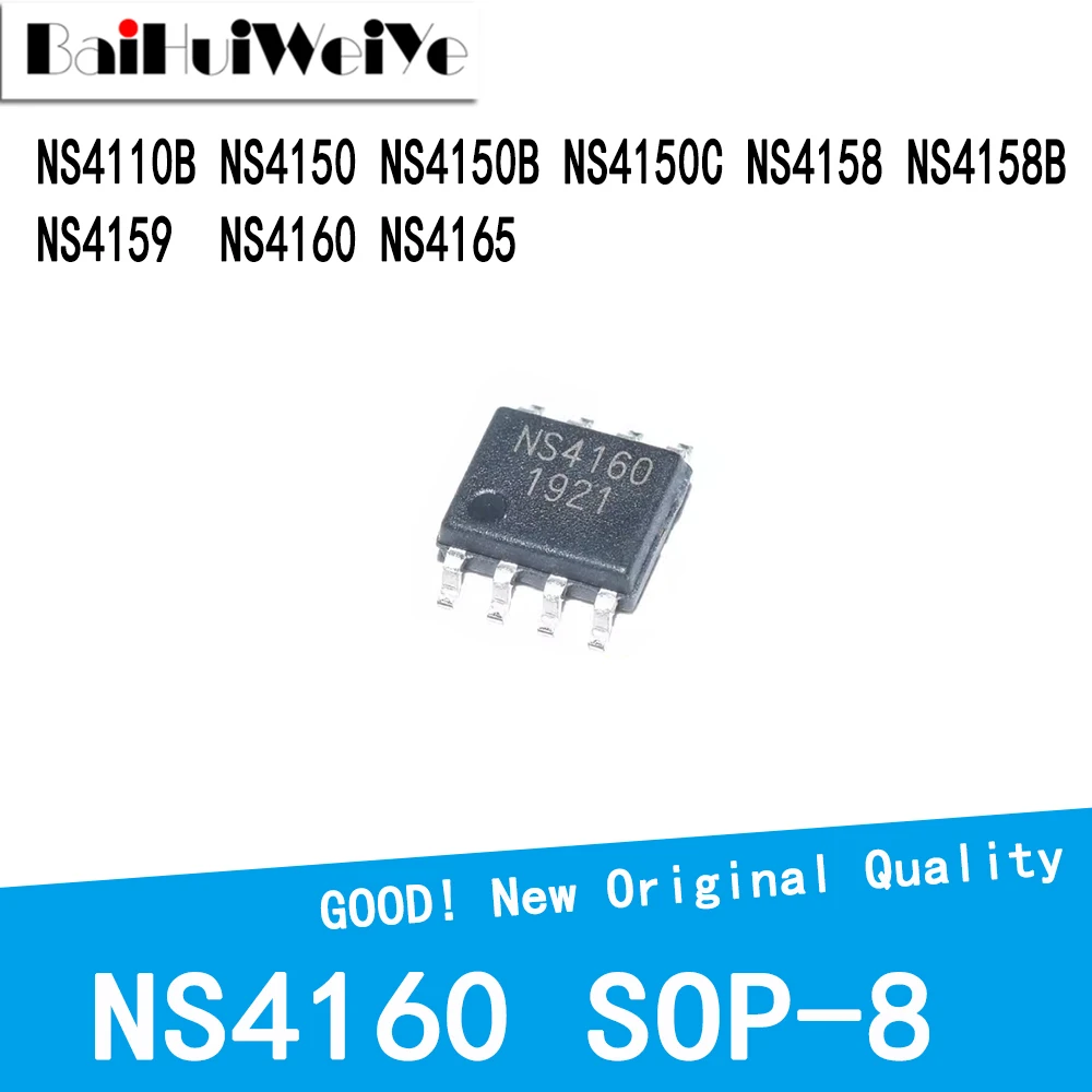 10PCS/LOT NS4110B NS4150 NS4150B NS4150C NS4158 NS4158B NS4159  NS4160 NS4165 SOP-8 SMD New Good Quality Chipset