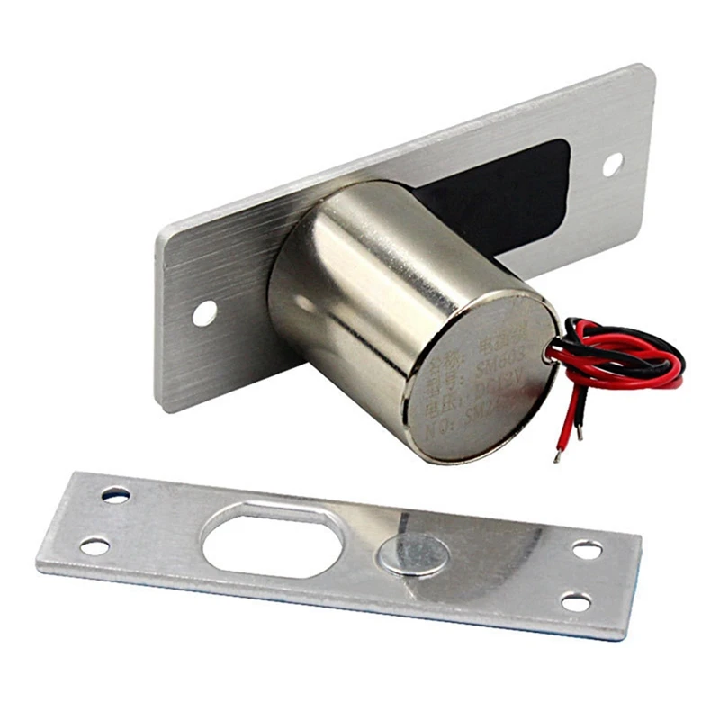 Waterproof Electronic Drop Bolt NC Door Lock DC 12V Induction Auto Deadbolt For Enhanced Daily Security