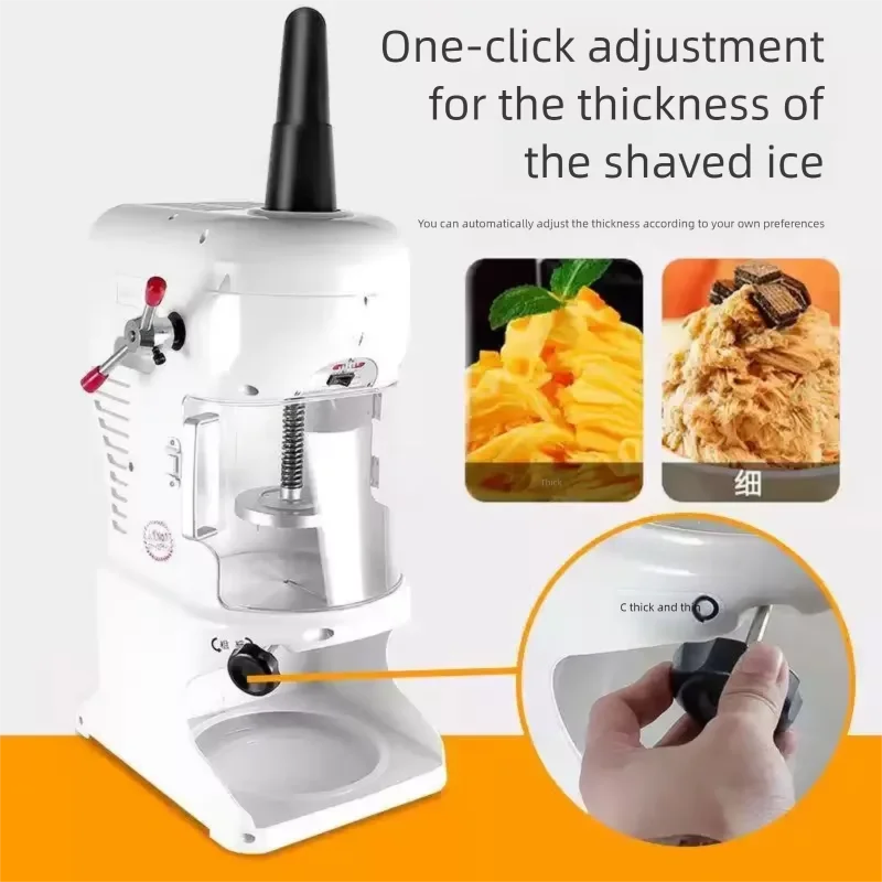 

Electric Ice Block Shaver Machine automatic Shaved Ice Cream Machine Shaving Maker Commercial Snow Ice Customized