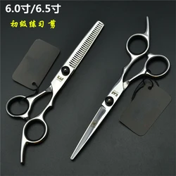 6 6.5 Inch Japanese Steel Professional Salon Hairdressing Scissors Thinning Barber Clipper Barbershop Accessories