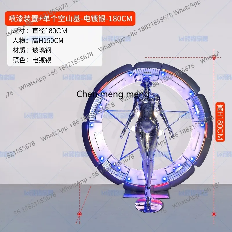 Pentagram empty mountain base mechanical base device large ornament mirror decoration bar KTV floor lamp