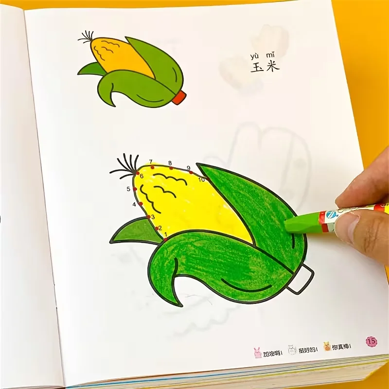 

8-книги для малышей, набор для рисования номером «Пединение в горошек», милые мультяшные игры, игрушки для дошкольных образовательных и фокусировочных разработок