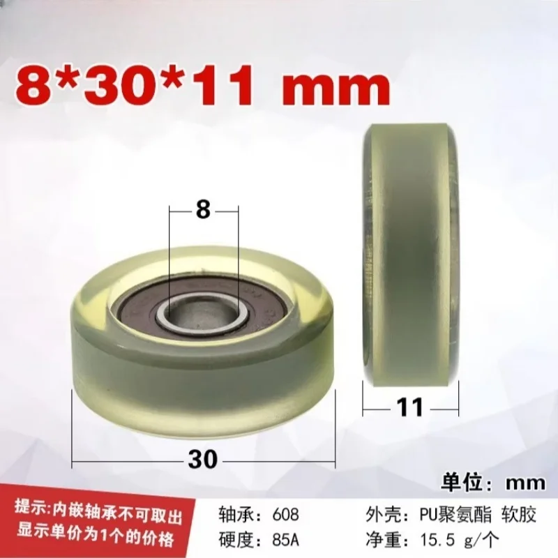 1Pc PU608 bearing includes rubber wheel bearing pulley   Band screw