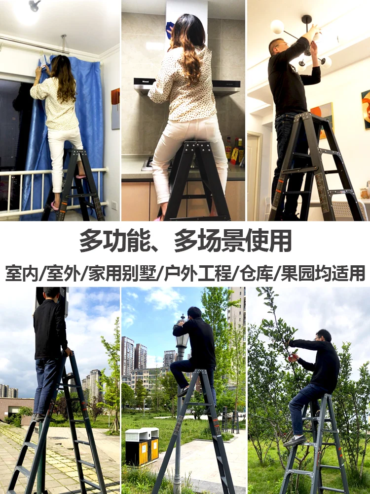 Ladders, foldable and extendable for household use