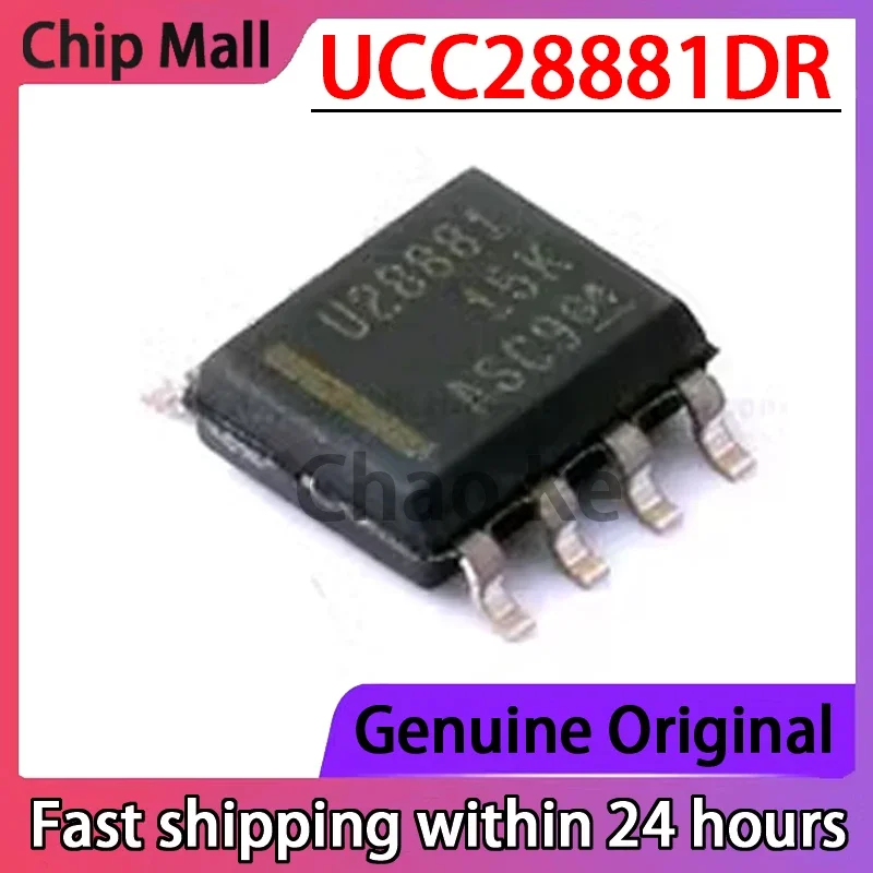 1PCS Nuevo Chip IC de Fuente de Alimentación Conmutada UCC28881DR U28881 SOP7 en Stock
