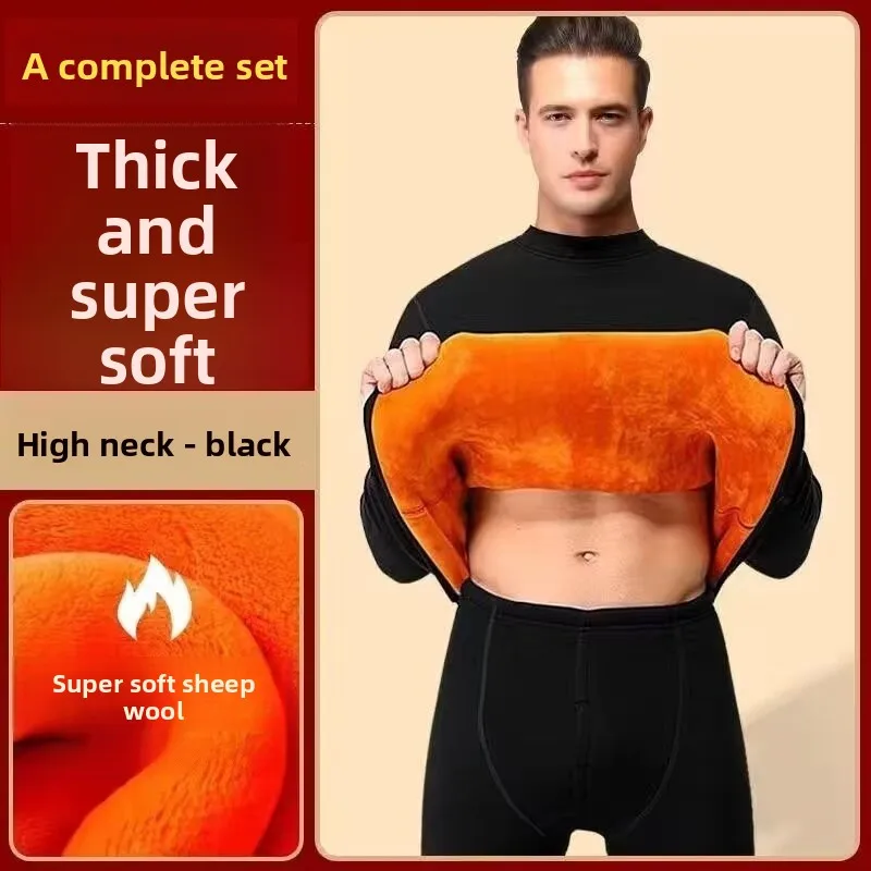 

Men's Thermal Underwear Set Fleece Lined Ultra Thick mid High Collar Cold Proof Autumn Clothes Pants for Middle Aged And Elderly