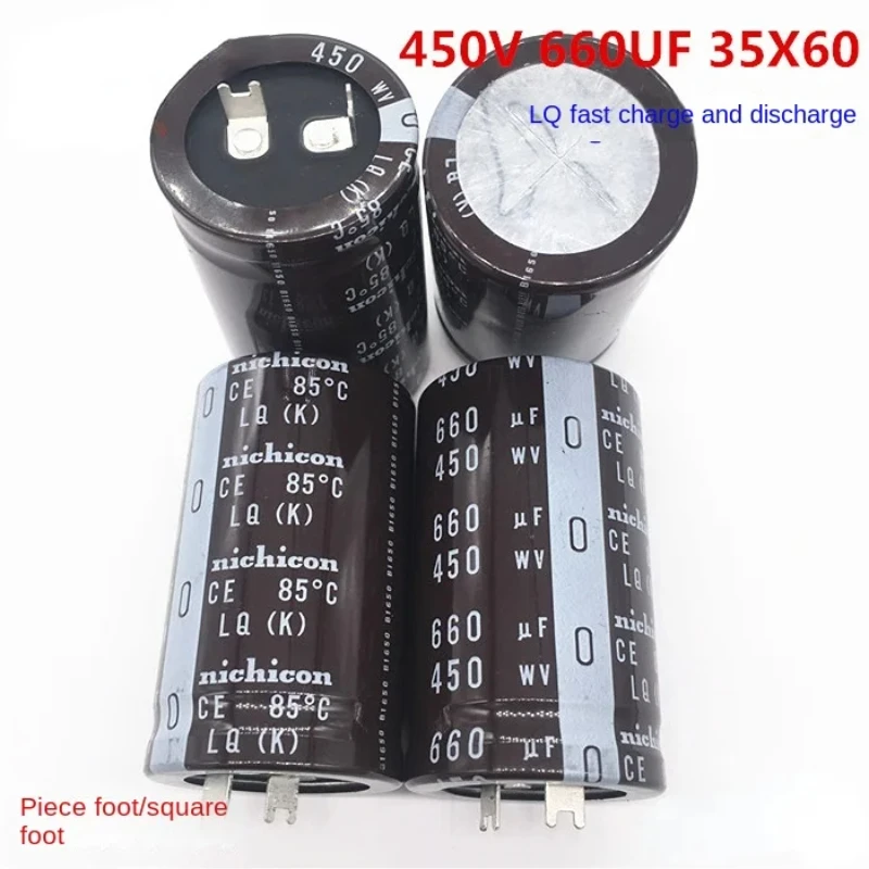 1PCS Fast charging and discharging 450V660UF 35X60 nichicon electrolytic capacitor instead of 400V 450V 680UF.