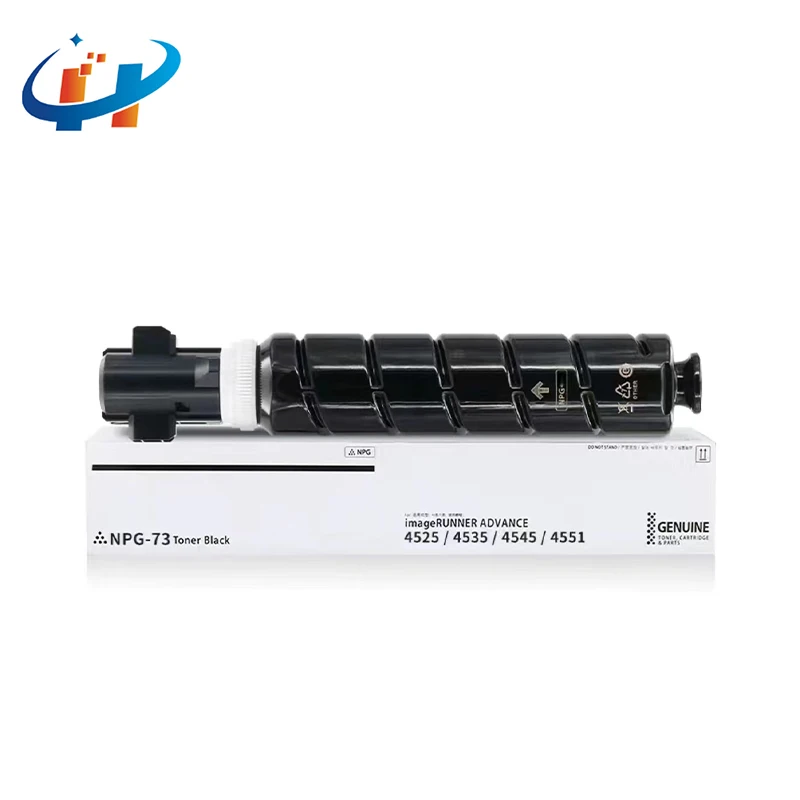 G73 GPR-57 C-EXV53 High Quality Toner Cartridge for Canon iR 4525 4535 4545 4551 DX 4725 4735 4745 4751 Compatible Toner GPR57 E