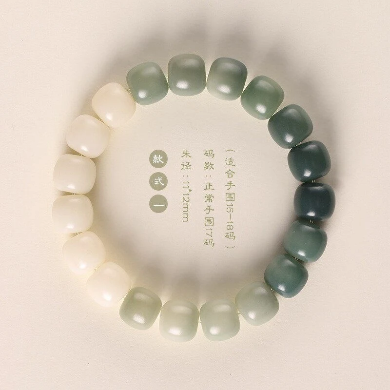 Hainan-Moon Bodhi Root Bead , Double-Layer Beaded Bracelet Men And Women, White Jade Buddha Beads, Decorative J