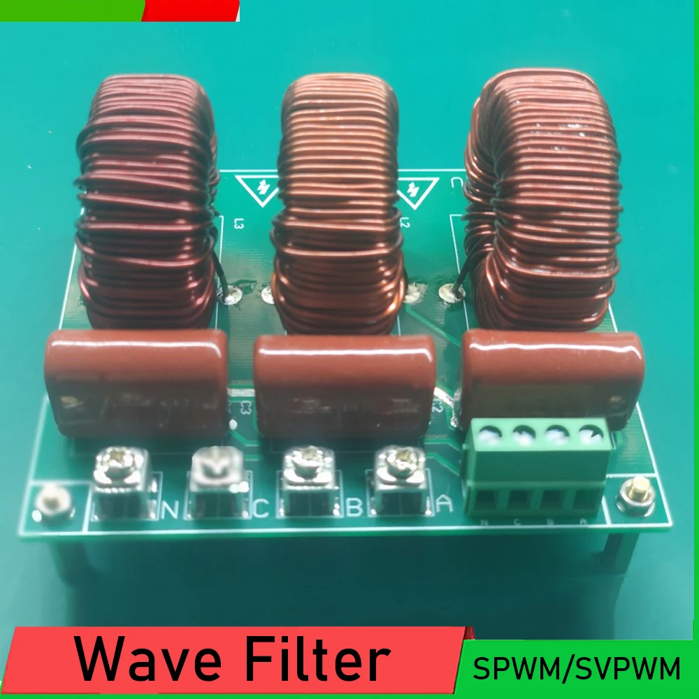 Three phase LC filter inverter filter SPWM/SVPWM LC filter inverter filter Low pass filter Inductance capacitor Output sine