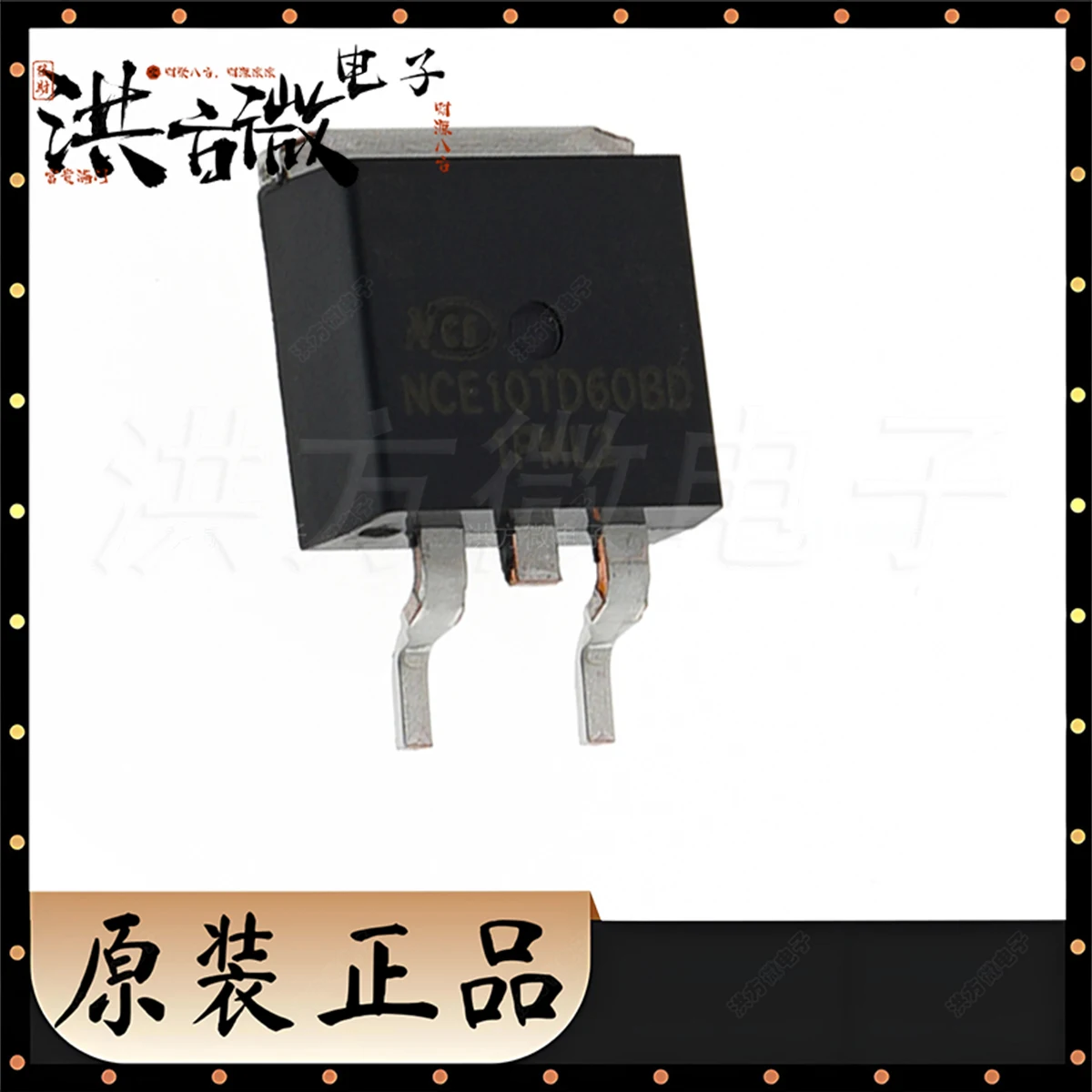NCE10TD60BD NEW Original  IGBT Tube/Module TO-263-3 D2PAK FS (Field Cut-off) 600V 20A 83W IGBT NCE10TD60BD