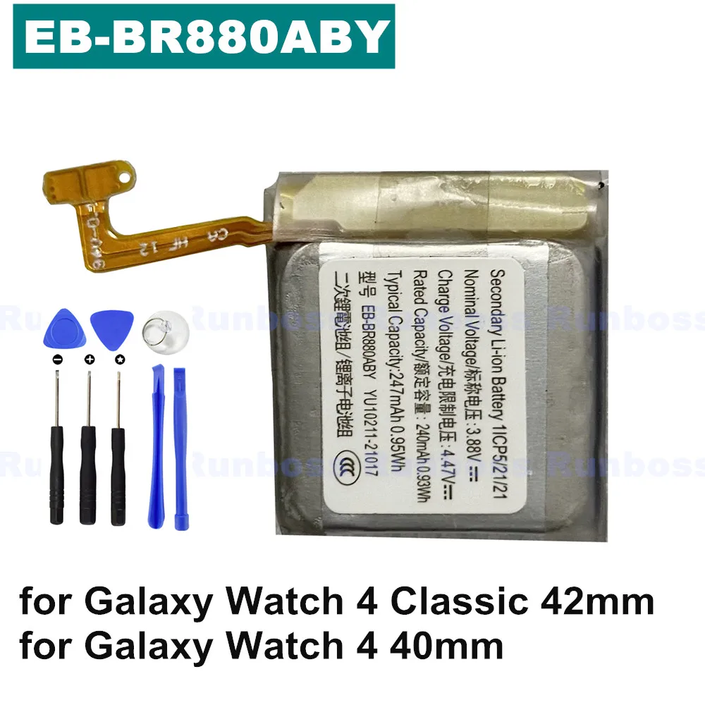 EB-BR880ABY 240Mah … - image