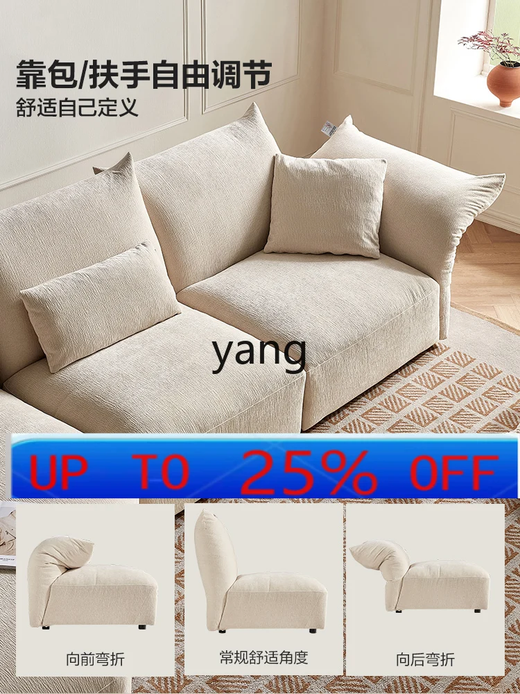 

Lmm minimalist fabric sofa living room corner petal sofa