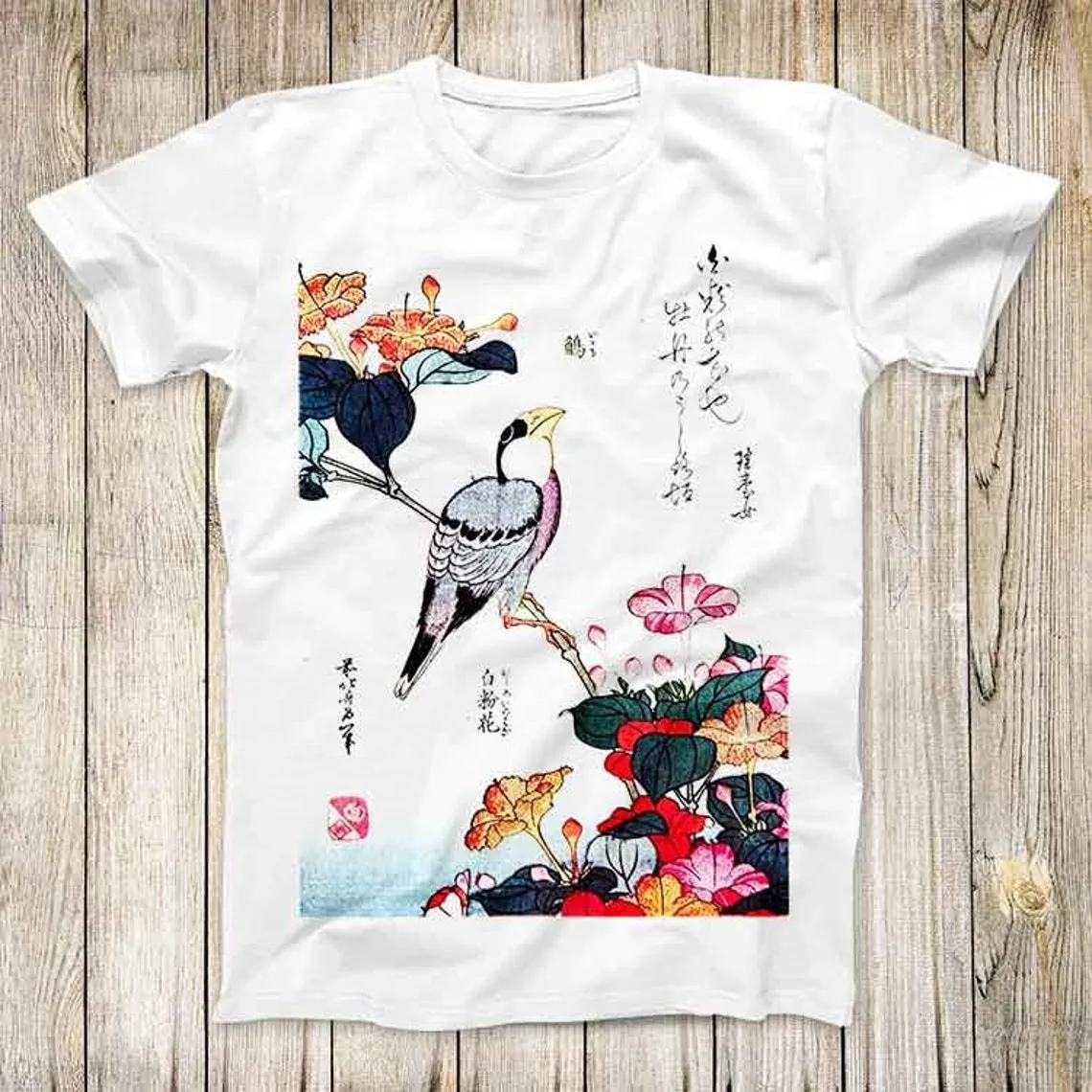

Katsushika Hokusai Tee Birds Flowers Painting Super Cool Japanese , Unisex Shirt