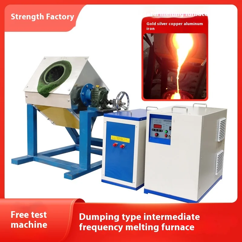 Intermediate Frequency Induction Gold, Silver, Steel, Copper Tube Equipment, Metal Furnace, Small Laboratory Melting Furnace