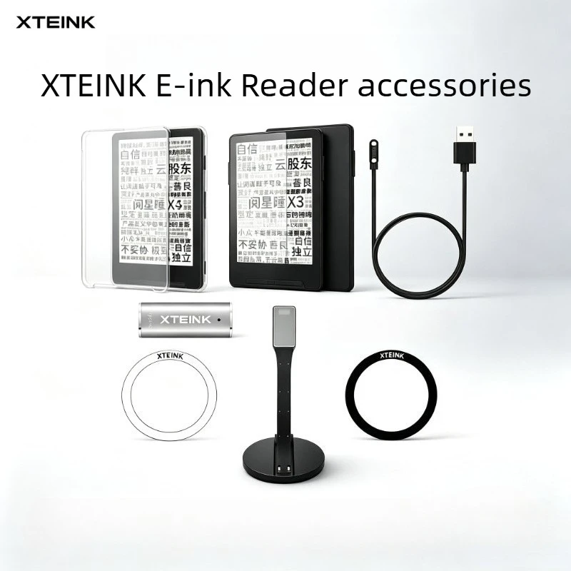 XTEINK E-Ink-Reader-Zubehör: Leselampe/Magnetring/HD-Schutzfolie/Magnetisches Ladekabel/Typ-C-zu-Pin-Adapter