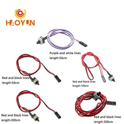 【1PCS】Computer Power line Main Engine Power Switchn Reset Button Line Long 0.5/0.8/1/1.5/2/3 Meters Push Button Switch Connector