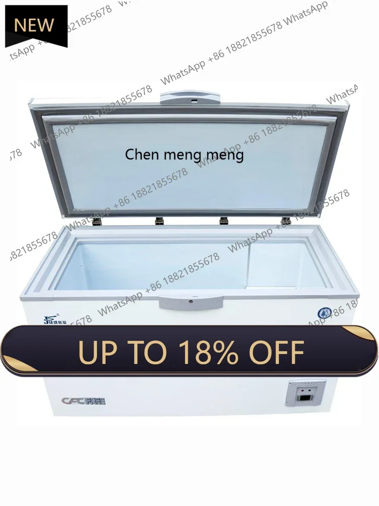 

Z189 Ultra-low temperature minus 60 degrees quick-freezing freezer horizontal 40 commercial freezer 86 seafood refrigerator