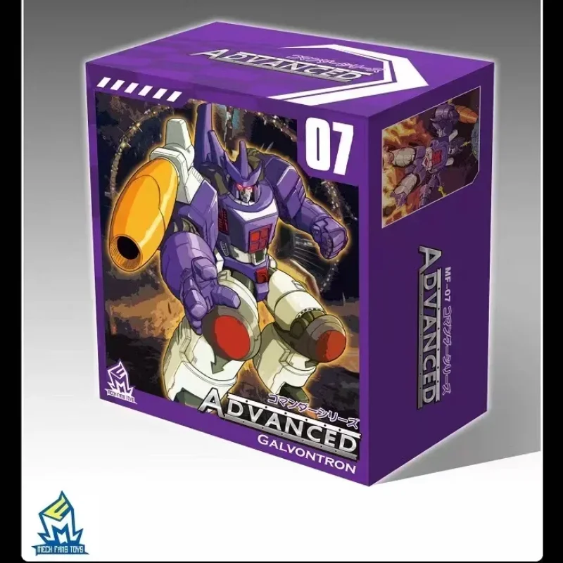 Transformiertes Spielzeug MFT MF07 MF-07 Galvontron Kleinschalig Commander Vanguard Serie Taschenspielzeug Originalverpackung