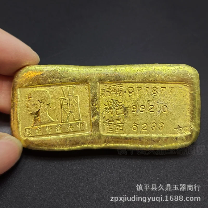 Antique Gold Ingot Brass Gold Plated Gold Bar Antique Distressed Crafts Gold Bar Ornament Home Decoration Wholesale