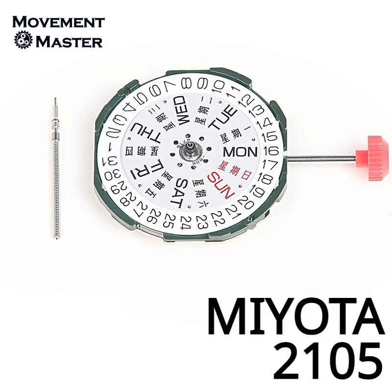 New Original Japanese MIYOTA 2105 Quartz Electronic Movement Men's Dual Calendar 2035 Movement Watch Movement Replacement Parts