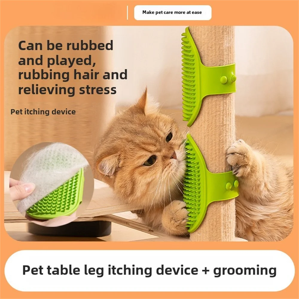 Cat Itching Tool Rubber Table Leg Strap Cat Toy Bath Brush Brushing Hair Tool Cat Scratch Board Soothing Pet Supplies