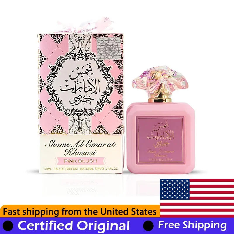 Ard al Zaafaran Pink Blush Shams Marshmallow Eau de Parfum 3.4 Oz Original Arab Perfumes Lasting Floral Fruity Pheromones 100 ML