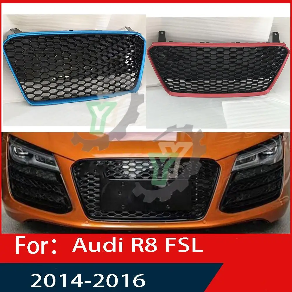 

Для Audi R8/R 8 2014 2015 2016 автомобильный передний бампер решетка Центральная панель Стайлинг верхний гриль