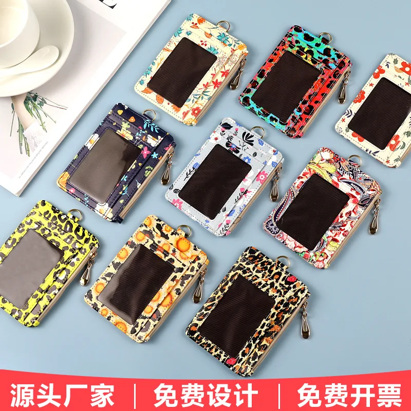 New modern multi-functional storage card clip small with zipper color change card holder